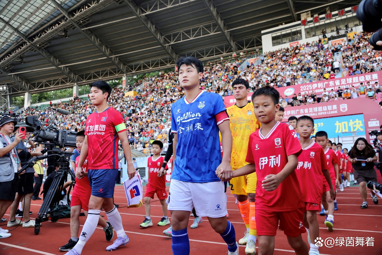 足球联赛冠军战团队整合实力，综合实力达巅峰