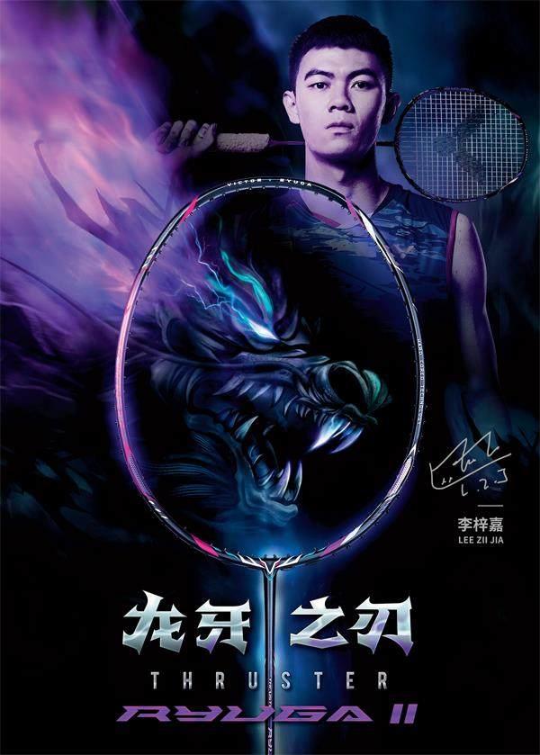 德国队轻取丹麦队，李梓嘉惊艳四座