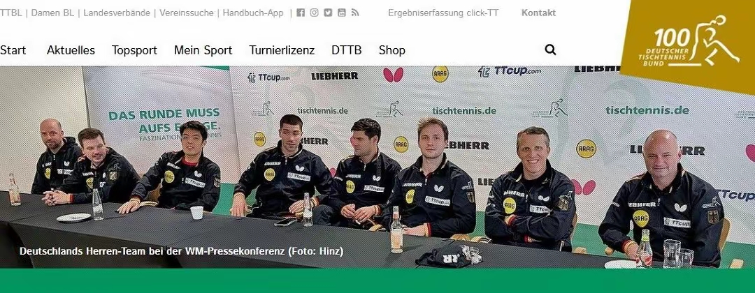 德国队逆转葡萄牙队，奥恰洛夫带队取胜