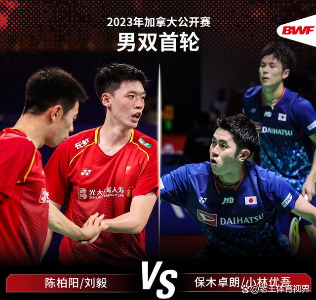 雷速赛事直播app-丹麦队翻盘韩国队，辛杜刷新纪录