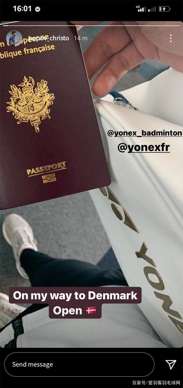 丹麦队翻盘韩国队，辛杜刷新纪录